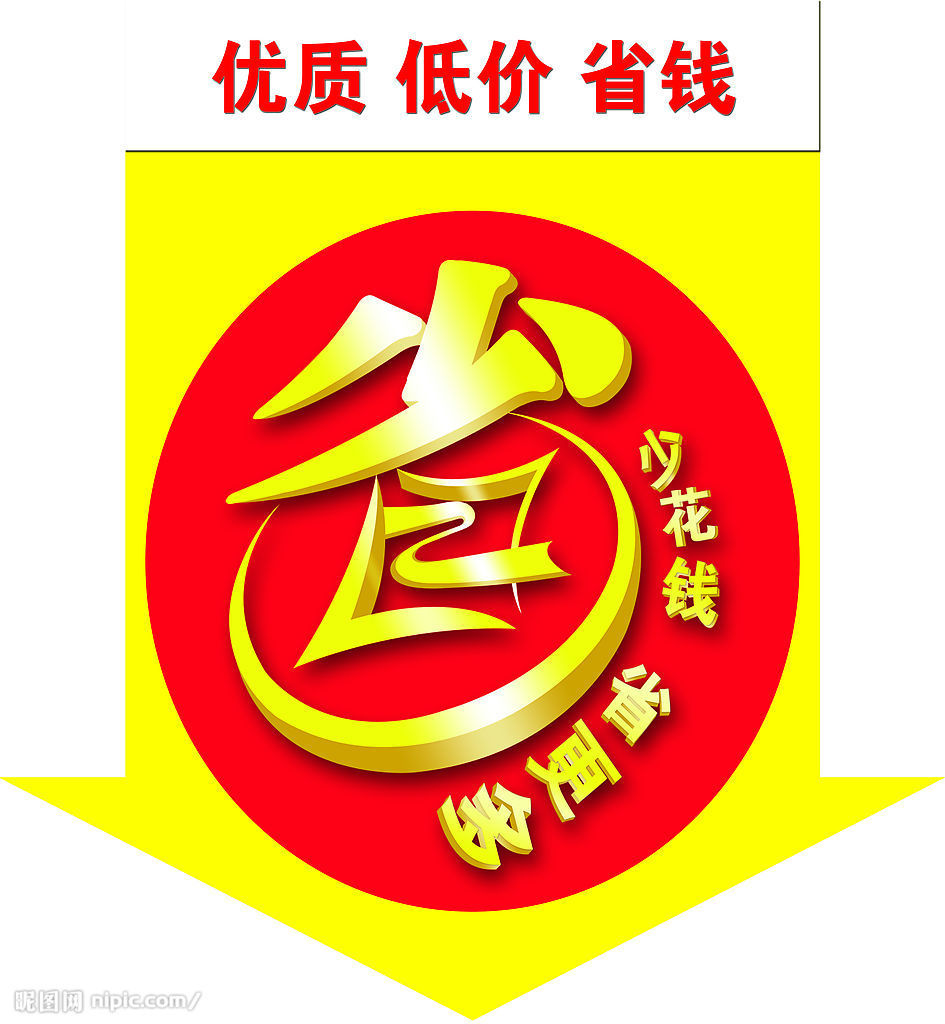 PE填充母料