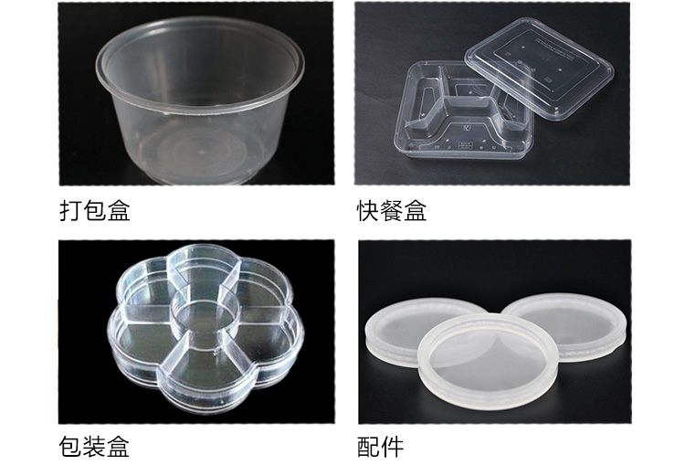 透明填充母料
