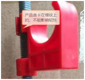 注塑填充母料